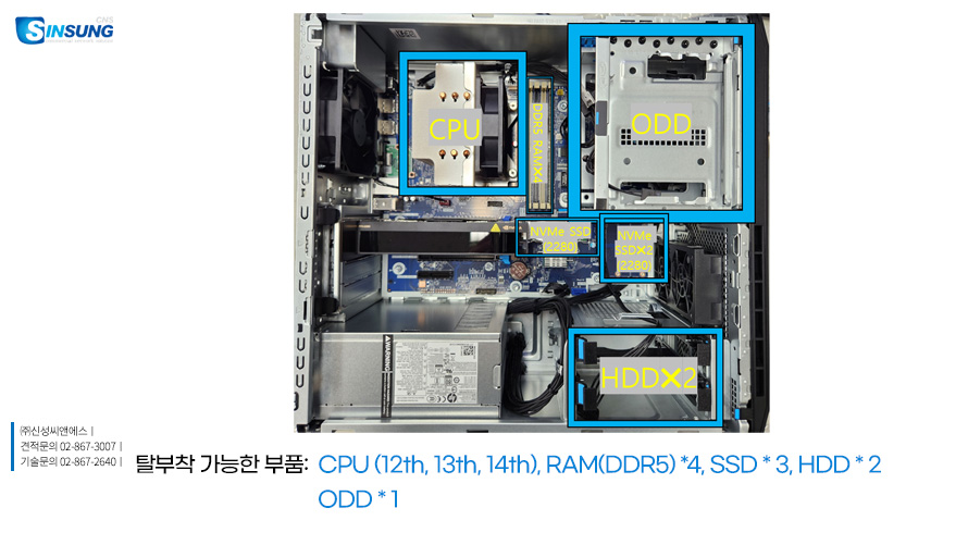 HP Workstation Z2 G9 TWR