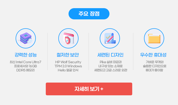 신성씨앤에스 뉴스레터 6월