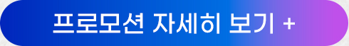 신성씨앤에스 뉴스레터 10월