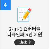 신성씨앤에스 뉴스레터 11월