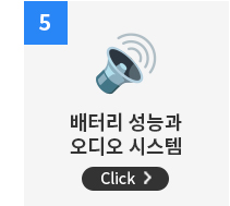 신성씨앤에스 뉴스레터 11월