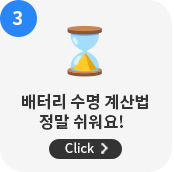 신성씨앤에스 뉴스레터 12월