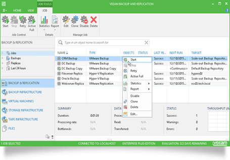 VEEAM 화면 캡처 이미지