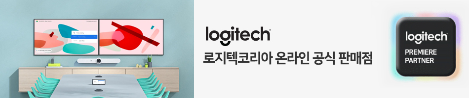 logitech partner