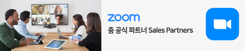 zoom partner