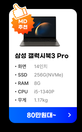 NT941XFG-K04/C