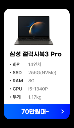 NT941XFG-K0L/C