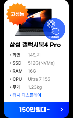 NT941XGK-K07/C