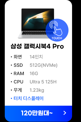 NT941XGK-K02/C