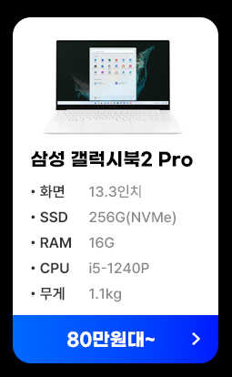 NT931XED-K07/C
