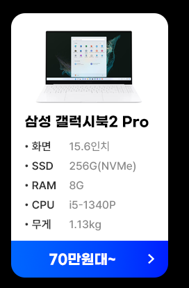 NT951XFG-K0M/C