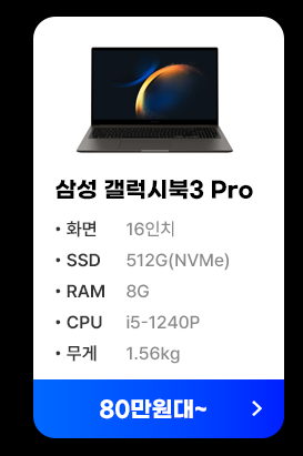 NT961XFG-K07/R