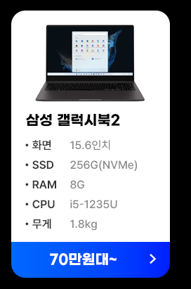 NT551XED-K05/C