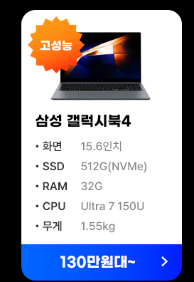 NT751XGK-K0S/C