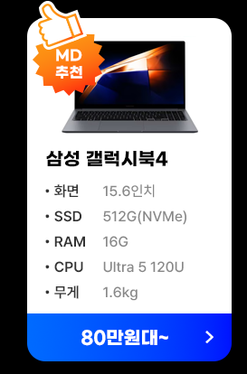 NT751XGK-K0W/C