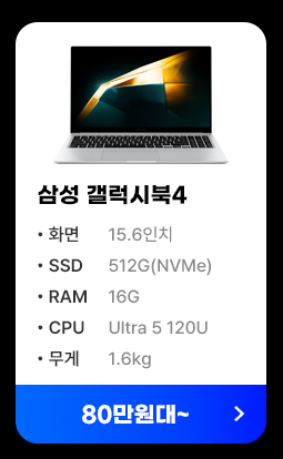 NT751XGK-K20/C