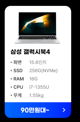 NT751XGJ-K0A/C