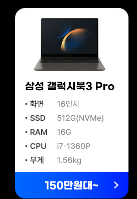 NT961XFG-K05/C