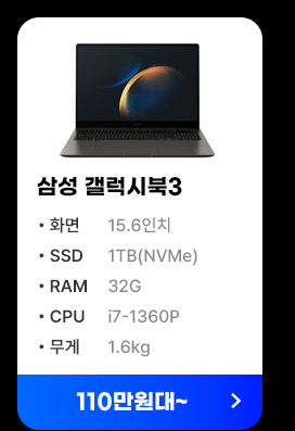 NT751XFH-X05/C
