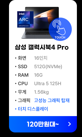 NT961XGK-K01/C