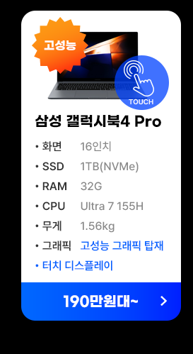 NT961XGK-K08/R
