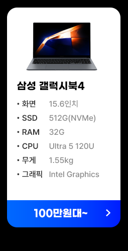 NT751XGK-K0Z/C