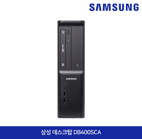 삼성 데스크탑 DB400SCA-Y0B/C