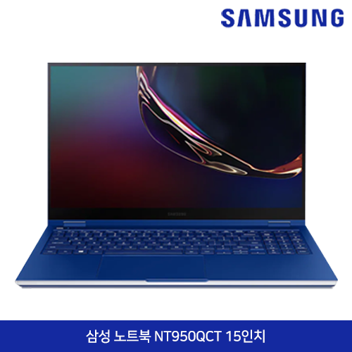 삼성 노트북 NT950QCT-A582B