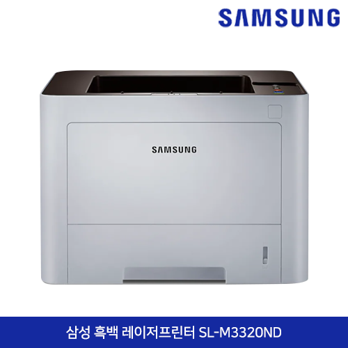 삼성 흑백 레이저프린터 SL-M3320ND