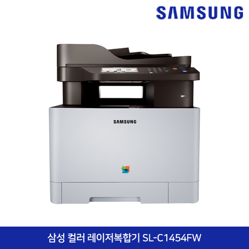 삼성 컬러 레이저복합기 SL-C1454FW