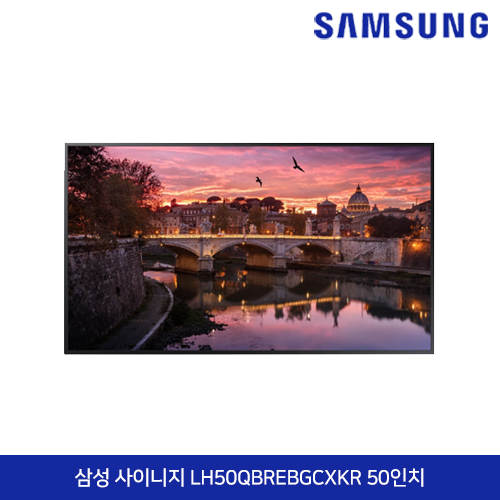 삼성 사이니지 LH50QBREBGCXKR 50인치