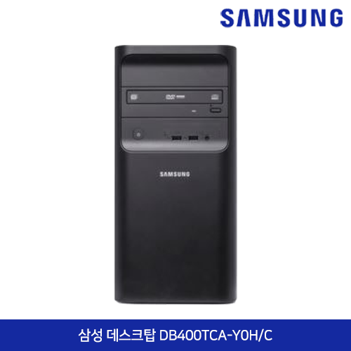 삼성 데스크탑 DB400TCA-Y0H/C