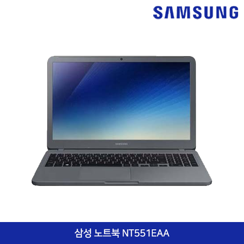 삼성 노트북 NT551EAA