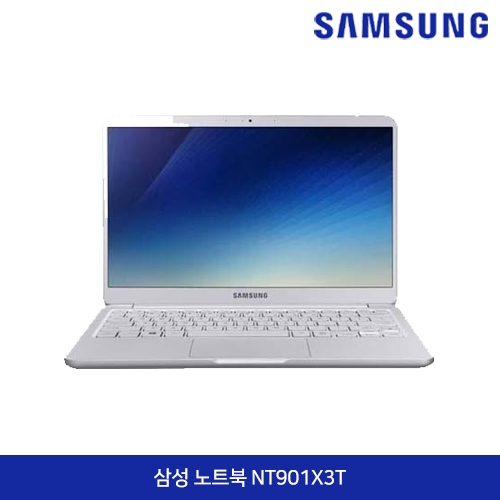 삼성 노트북 NT901X3T