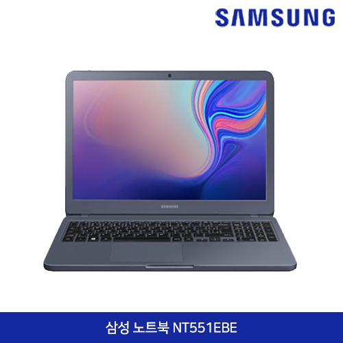 삼성 노트북 NT551EBE