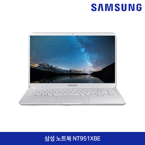 삼성 노트북 NT951XBE