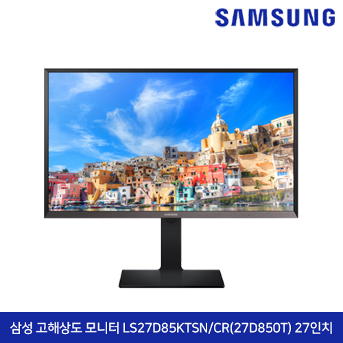 삼성 고해상도 모니터 LS27D85KTSN/CR(27D850T) 27인치