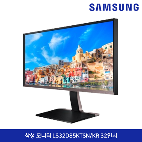 삼성 모니터 LS32D85KTSN/KR 32인치