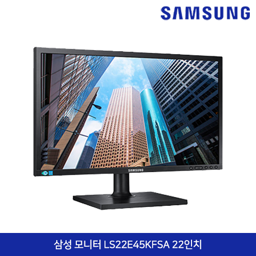 삼성 모니터 LS22E45KFSA 22인치