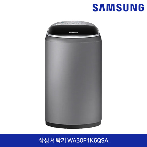 삼성전자 아기사랑 3KG 세탁기 WA30F1K6QSA