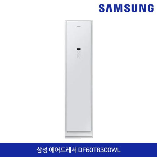 삼성전자 에어드레서 클래식화이트 DF60T8300WL