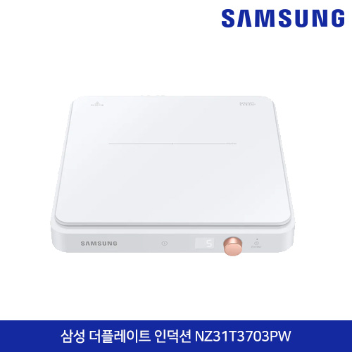 삼성전자 더 플레이트 인덕션 1구 (화이트) NZ31T3703PW