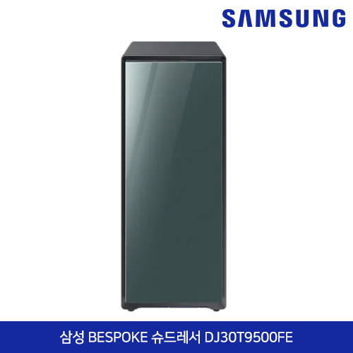 삼성전자 BESPOKE 슈드레서 (글램 그리너리) DJ30T9500FE