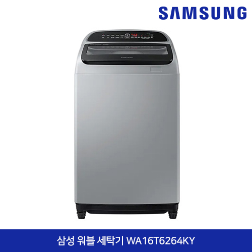 삼성전자 워블 세탁기 16 kg WA16T6264KY