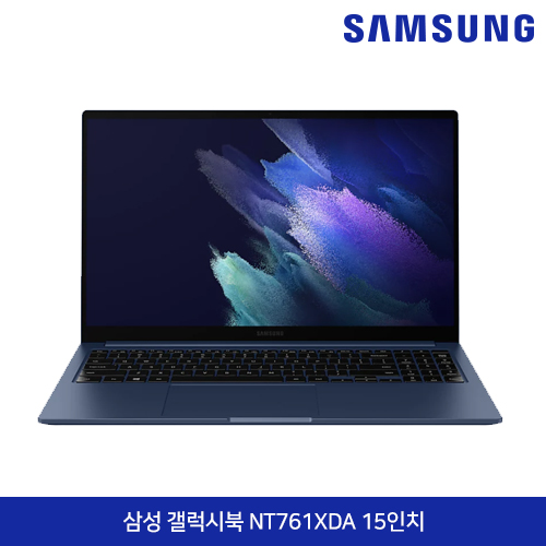 삼성 갤럭시북 NT761XDA-KR58D