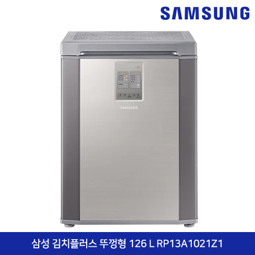 삼성전자 김치플러스 뚜껑형 126 L RP13A1021Z1