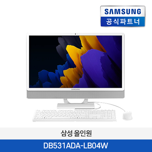 삼성 올인원 데스크탑 DB531ADA-LB04W