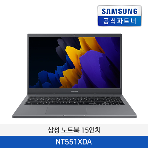 삼성 노트북 NT551XDA-K1V/C