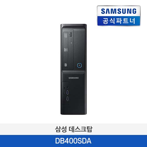 삼성 데스크탑 DB400SDA-Y1P/C