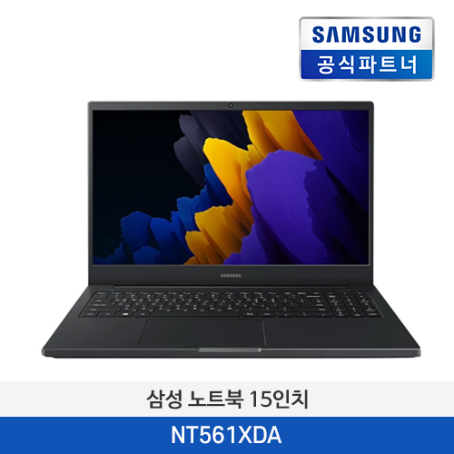 삼성 노트북 NT561XDA-X03/C